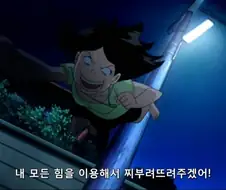 [괴짜가족]고테츠의 아빠를 만난 귀신
