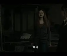 6개월 만에 만난 오빠 유령취급하는 여동생