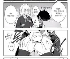 흑젖백젖) 가슴 위에 고양이입니다.manhwa