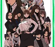 뷰티풀 군바리 후속작