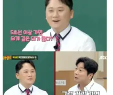 서울에 핵폭탄 떨어지면 생존에 유리한 곳