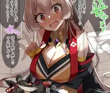 [말딸] 키타짱 옷 입어본 다이아짱