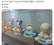 치과 방문 후기.jpg