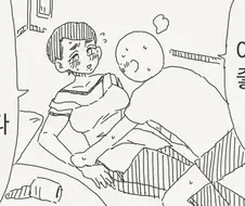 이모랑 ㄱㅊㅅㄱ 하는 망가. manga