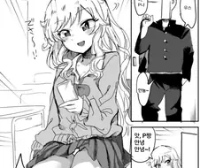 ＠）요오망한 아이돌.Manga