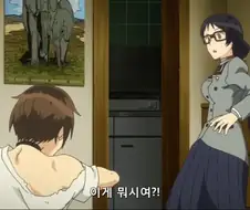 섹드립을 무지하게 좋아하는 미소녀
