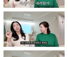 책임감이 강했던 산모.jpg