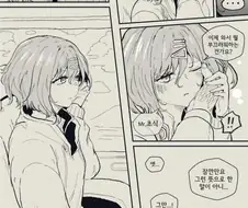 @) 엔딩 직전의 마도카.Manga