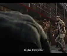 의외로 사람들이 바하 캐릭터를 보고 오해하는 사실