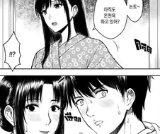 근친 키스 할려다가 들키다