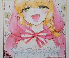 보추 전래동화2.manhwa