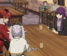 프리렌) 프리렌 과거회상씬이 맛있는 이유.manga