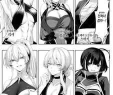 전처녀 망가 시리즈 매력은 있는데 너무 원패턴이라 꼴받음