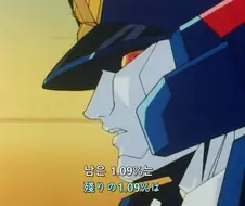 슈로대)인간성을 포기해버림