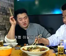 정호영 쉐프가 말하는 식당 퀄리티의 비결