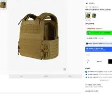 의외로 무신사에 있는거