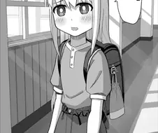 소꿉친구와의 평범한 일상 Manhwa