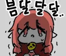 눈치) 고향최고가 백합만화라면
