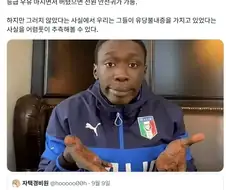 오디세우스 선원들 소 우유 짜먹으며 버티면 안되었나.jpg