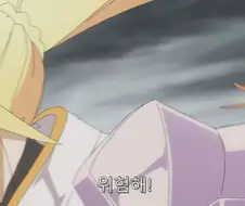 코노스바) 사람들에게 기사의 귀감인 다크니스