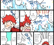 FGO)원하는걸 보여주는 강