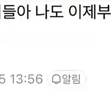 오버워치 탱장연"힐러야, 모이라해서 사이드만 돌거라고?"