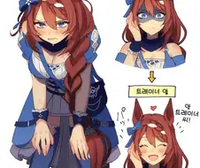 [말딸] 어느샌가 허리가 굽으신 어머니