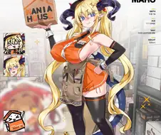 한국 피규어 유통사의 새 마스코트.jpg