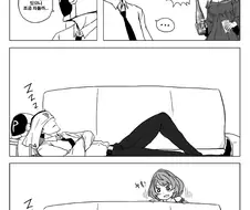 @] 타카가키 카에데가 프로듀서 일 하는 만화.manhwa