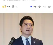 경찰 “김새론 목소리 AI 조작…김수현 미성년 교제 허위”