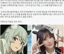 [담배고양이] 방귀소리 녹음 실체 반응 뭐야