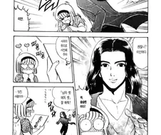 옛날 만화 정발본이 짜증나는 이유