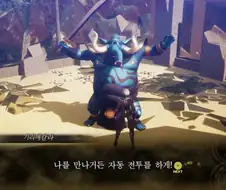 여신전생 시리즈 개꿀팁