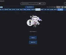 우와 대댓글 달렸네~~