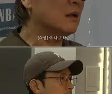 장항준감독이 생각하는 김의성이 선역을 못맡는 이유