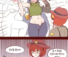 라오진)뭔진 모르는데 워울프 끌리는 만화
