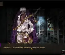 림버스)마티아스 성우분 ㅅㅂㅋㅋㅋㅋ