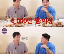 전지훈련 가서 후배들 밥사준다고 6천만원 이상 쓴 구대성...