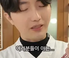 여러분이 아는 진간장은