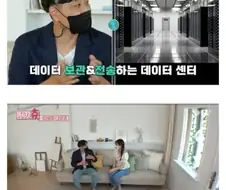 한때 유투브를 고화질로 보면 안된다는 말도 안되는 소리.