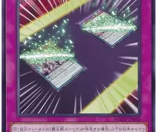 유희왕) 코나미가 앜파 평을 신경쓰긴했다는 생각이 드는게