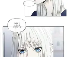 -뭔 만화 대사가 이렇게 칙칙하냐.-
