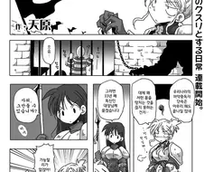 마약 중독자들이 마약을 끊지 못하는 이유