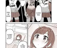 [신데마스@] 오해하는 미쿠냥 만화