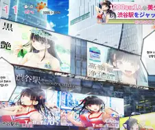 NTR을 그리기 위해 900P짜리 순애물을 그린작가