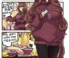 말딸) 트레이너에게 벌을 주는 젠틸 만화