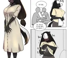 땀을 너무 흘리는 다한증 회사원.manhwa