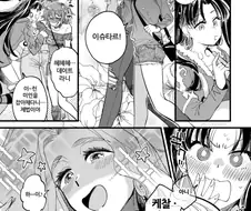 (Fate)미의 여신이 인정하는 아름다움.manga