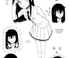 (와타모테)평행세계의 모콧찐들.manga