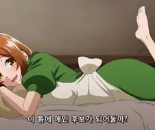 아라포남 개부럽...